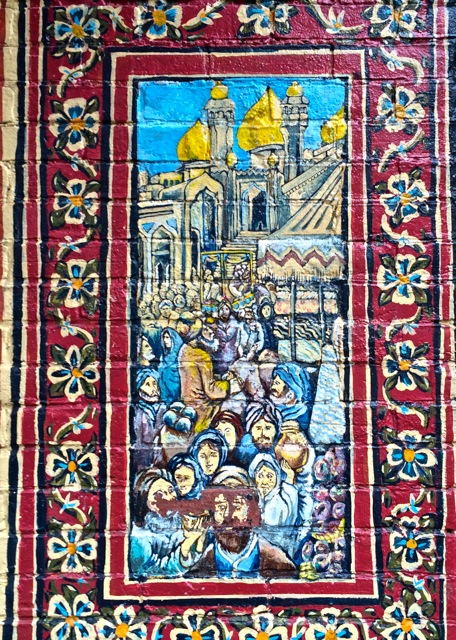 Photo © Sherrie Yager